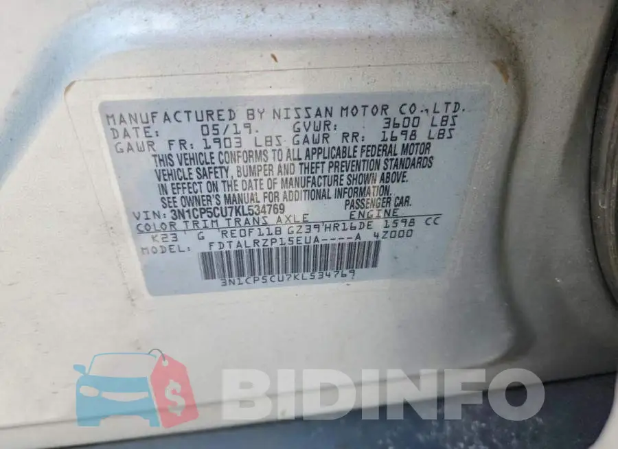 3N1CP5CU7KL534769 Photo# 13