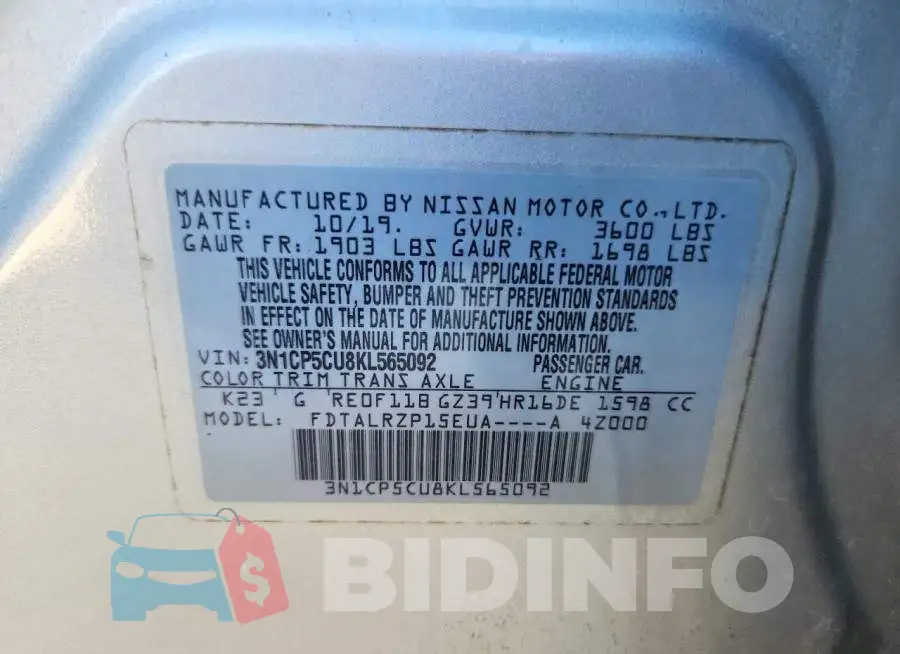 3N1CP5CU8KL565092 Photo# 13