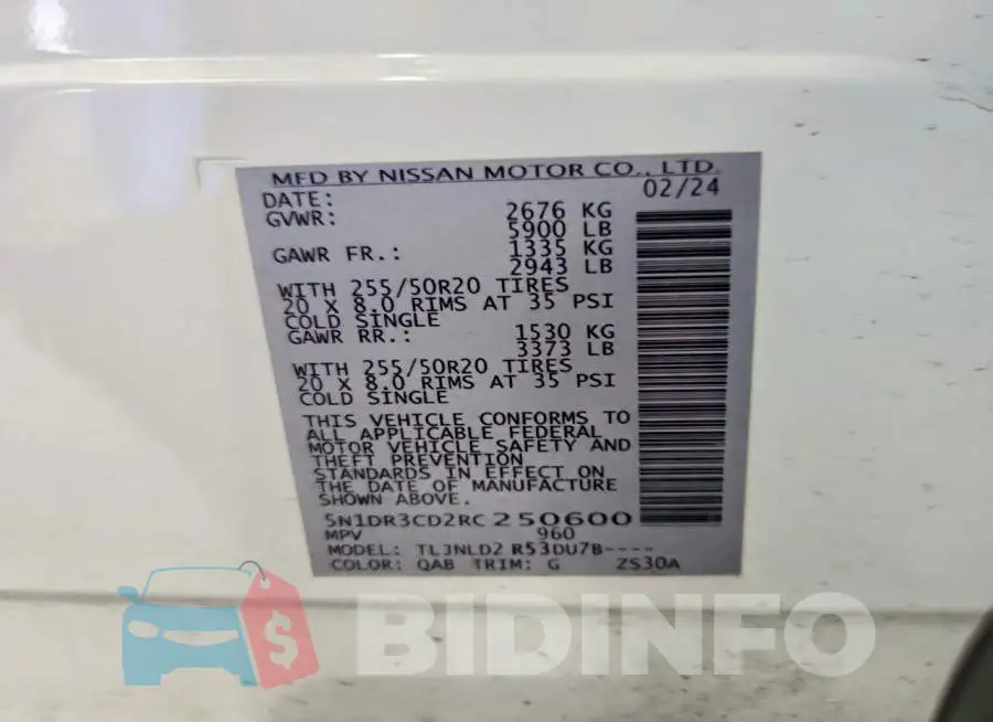 5N1DR3CD2RC250600 Photo# 13