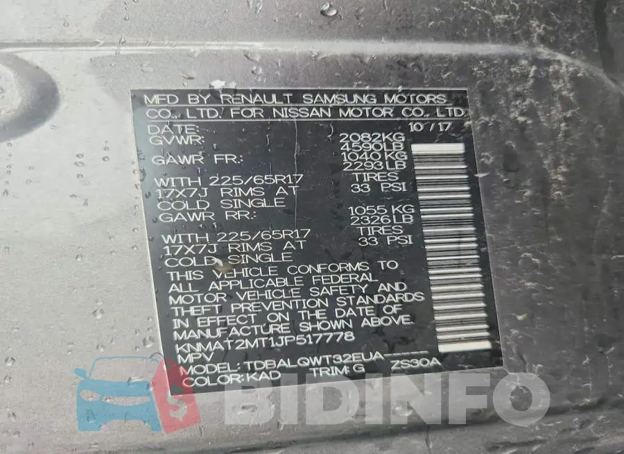 KNMAT2MT1JP517778 Photo# 13