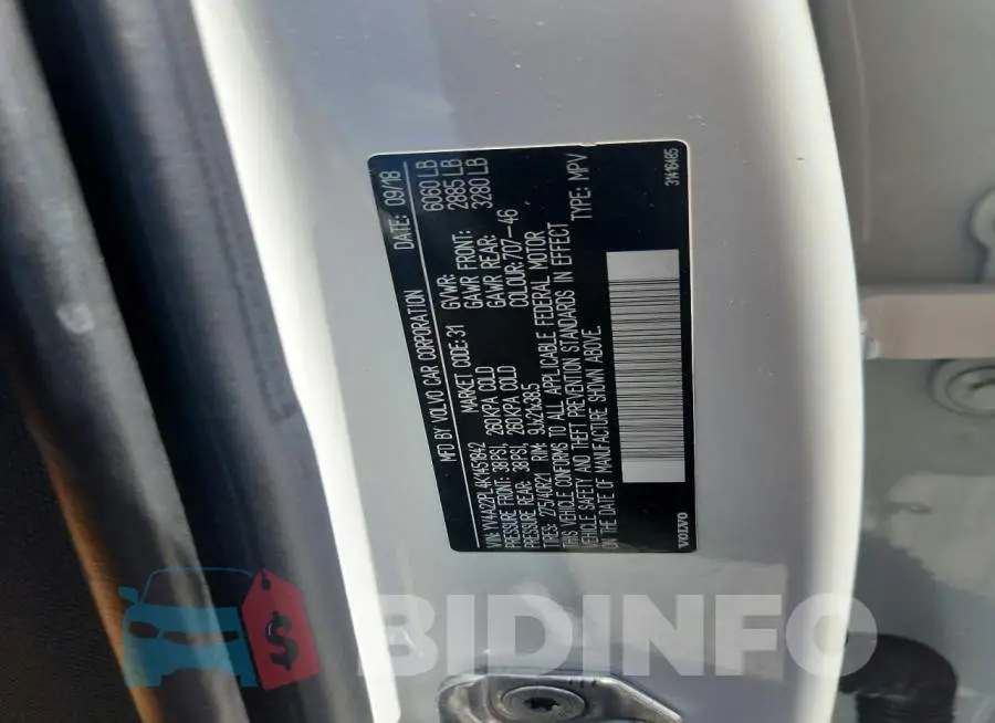 YV4A22PL4K1451842 Photo# 13
