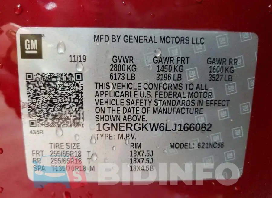 1GNERGKW6LJ166082 Photo# 14