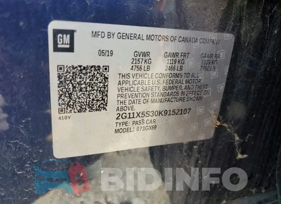 2G11X5S30K9152107 Photo# 12