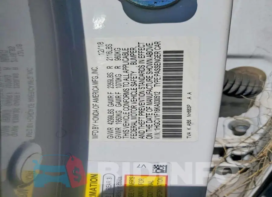 1HGCV1F16KA030512 Photo# 12