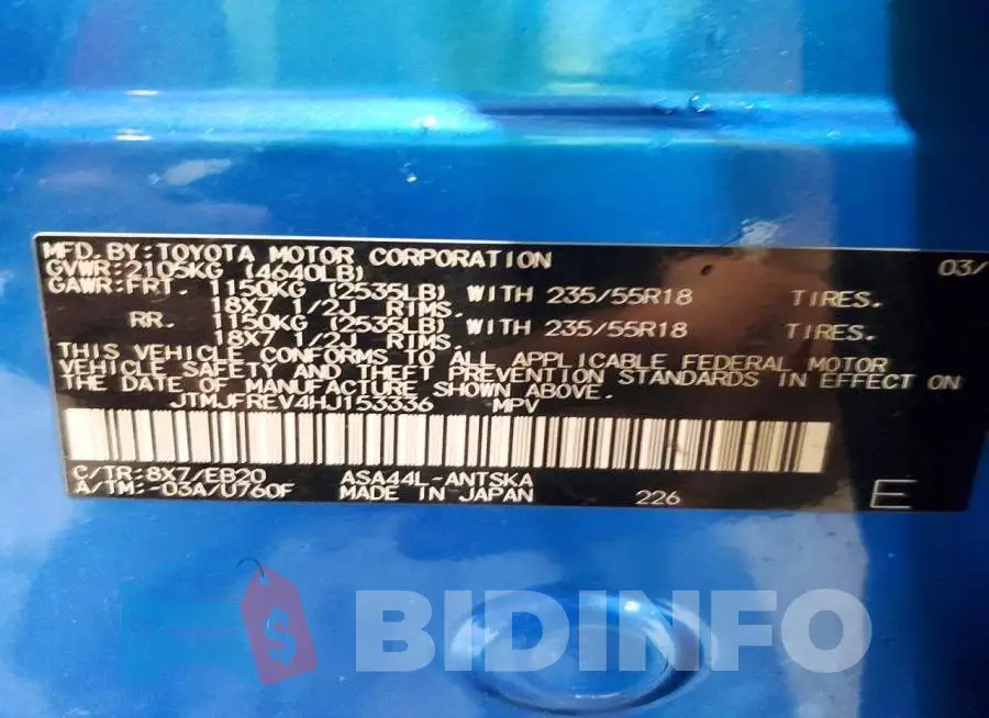 JTMJFREV4HJ153336 Photo# 14