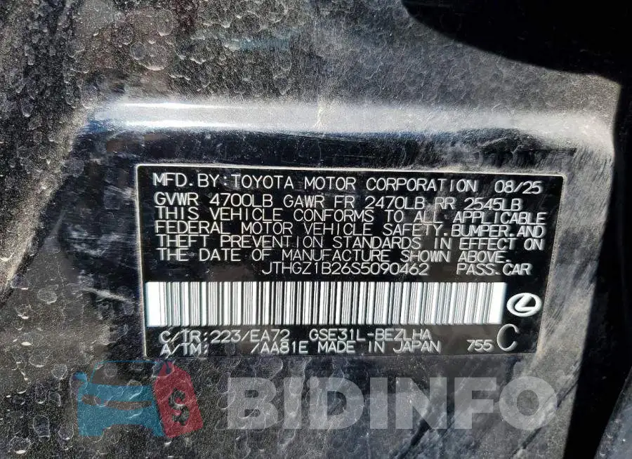 JTHGZ1B26S5090462 Photo# 12