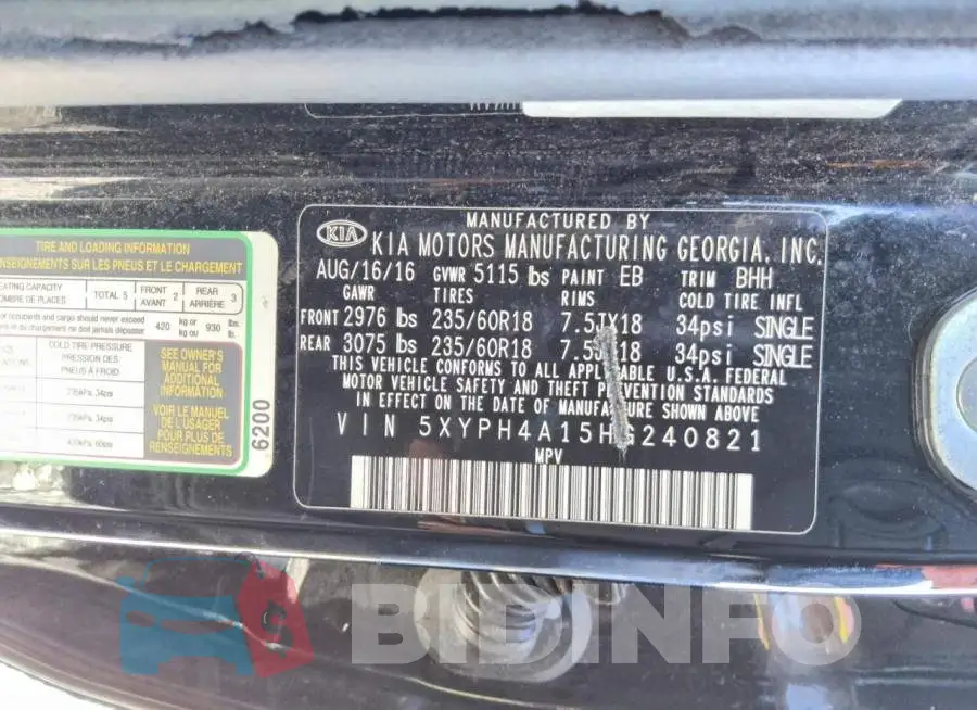 5XYPH4A15HG240821 Photo# 13