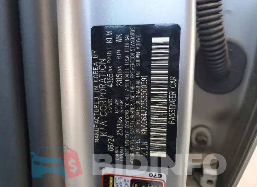 KNAG64J72S5300691 Photo# 13