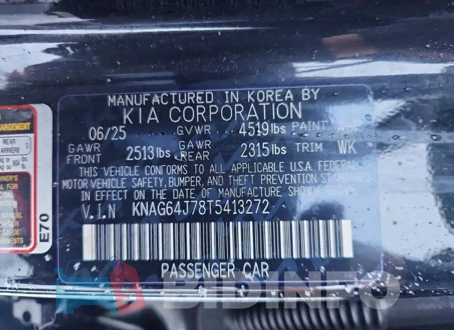KNAG64J78T5413272 Photo# 12