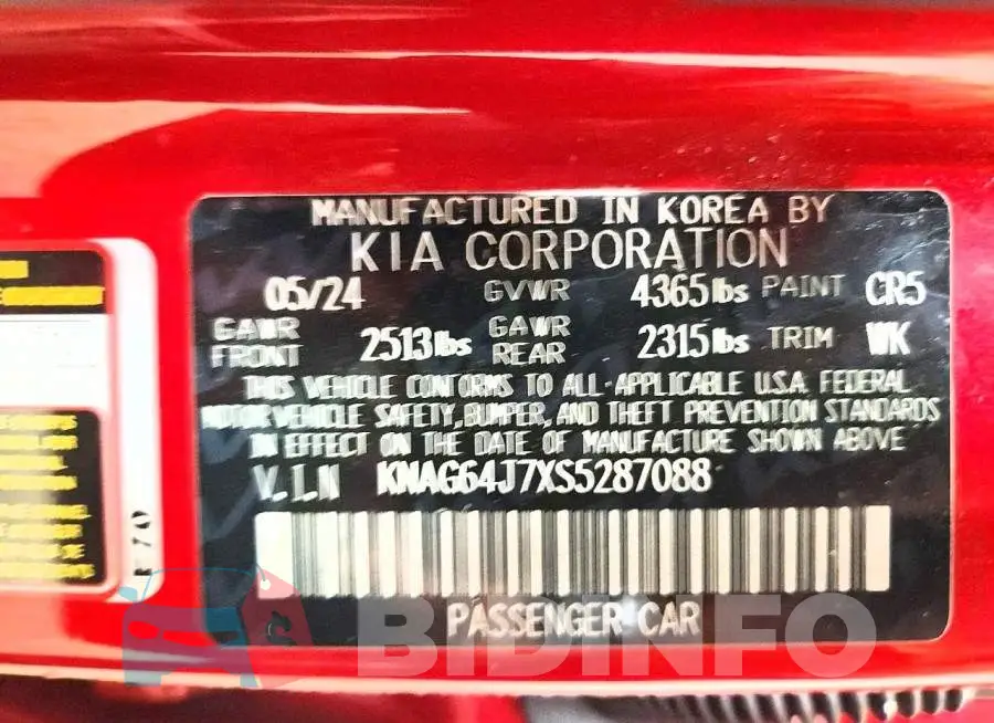KNAG64J7XS5287088 Photo# 12