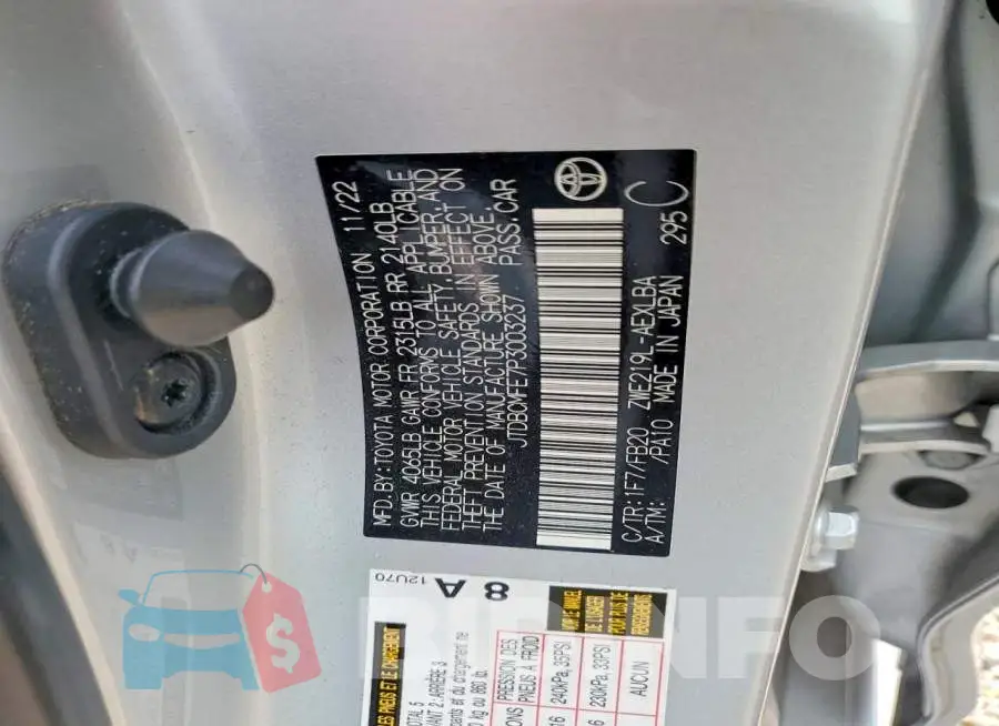 JTDBCMFE7P3003237 Photo# 12