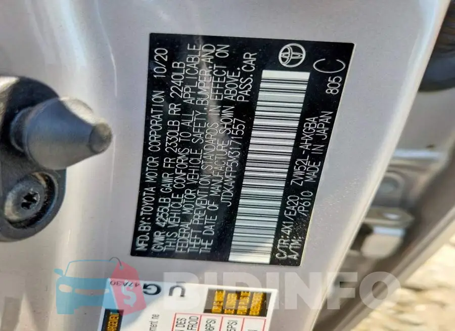 JTDKAMFP5M3171557 Photo# 12
