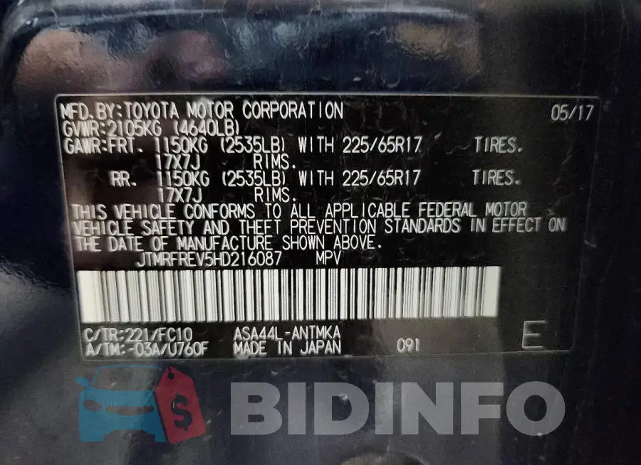 JTMRFREV5HD216087 Photo# 13