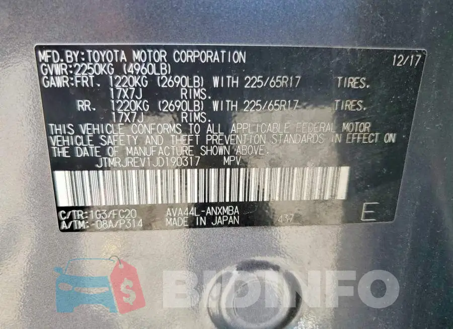 JTMRJREV1JD190317 Photo# 13