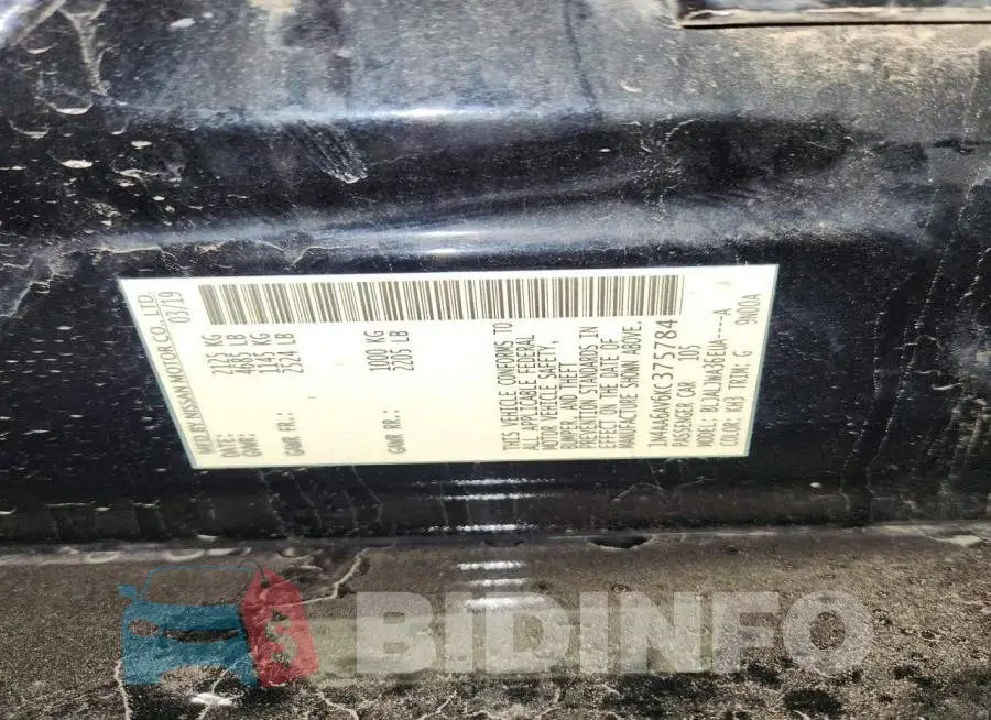 1N4AA6AV6KC375784 Photo# 12