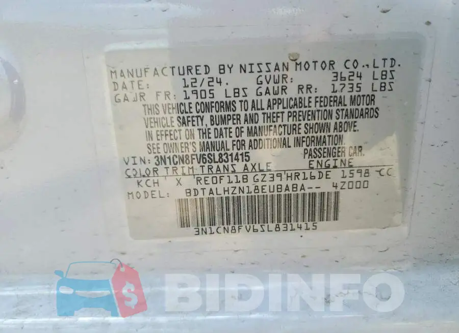 3N1CN8FV6SL831415 Photo# 12