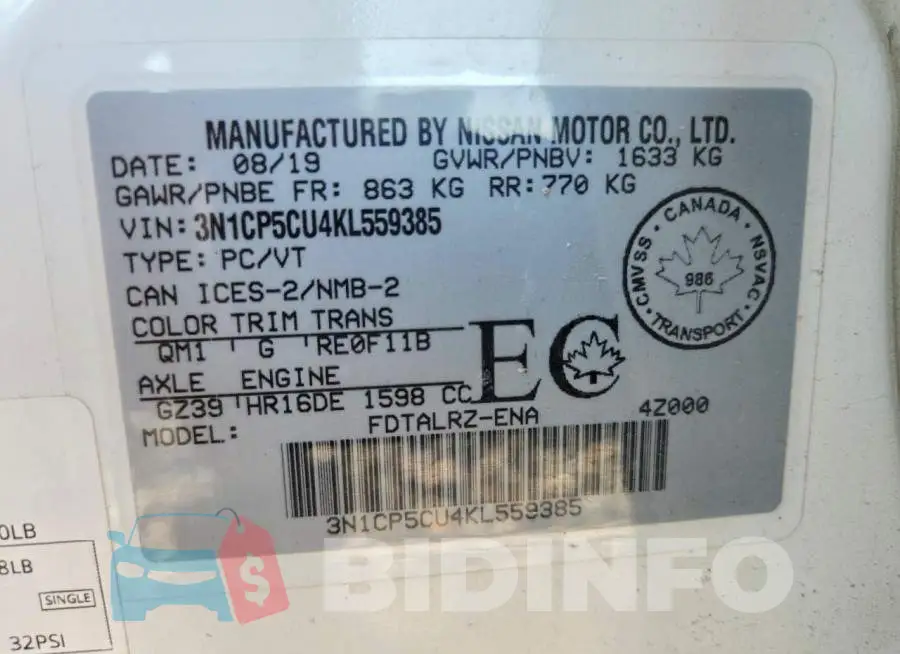 3N1CP5CU4KL559385 Photo# 12