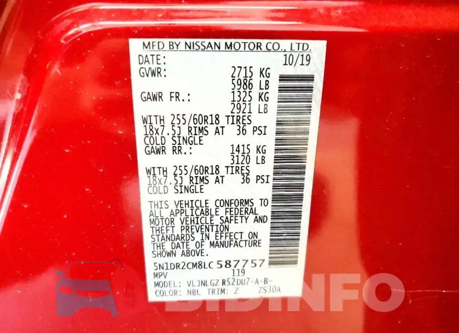 5N1DR2CM8LC587757 Photo# 13