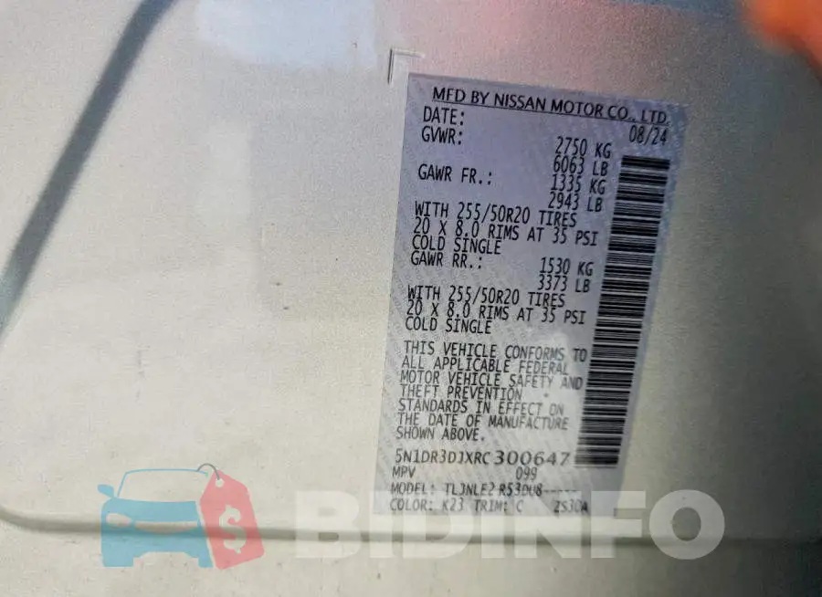 5N1DR3DJXRC300647 Photo# 13