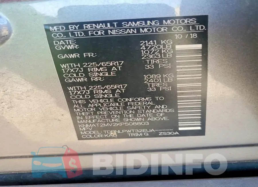 KNMAT2MV2KP508803 Photo# 12