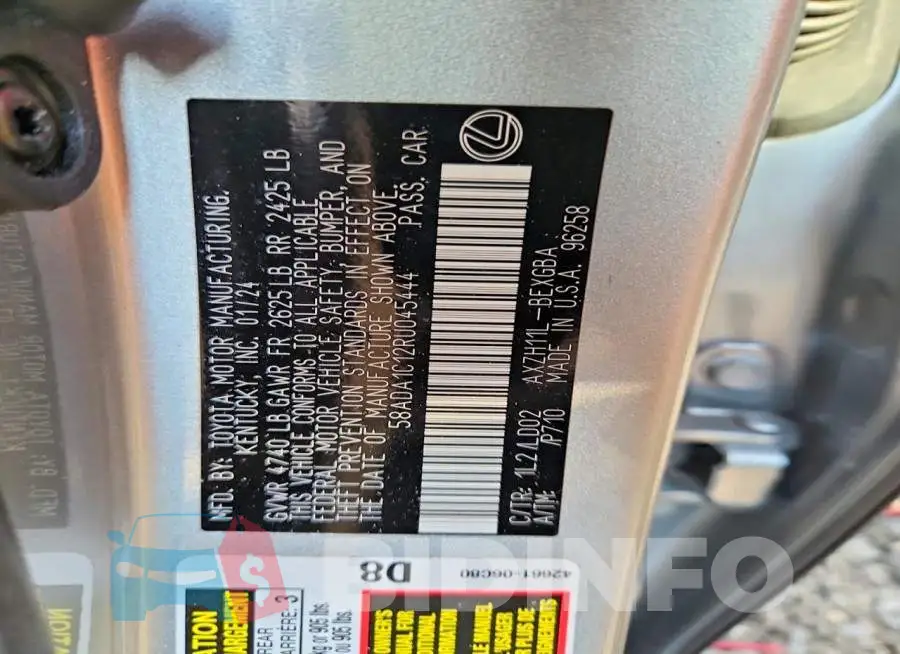 58ADA1C12RU045444 Photo# 12