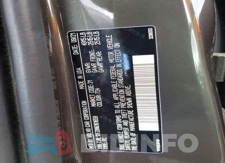 7JRL12FZXNG161659 Photo# 12