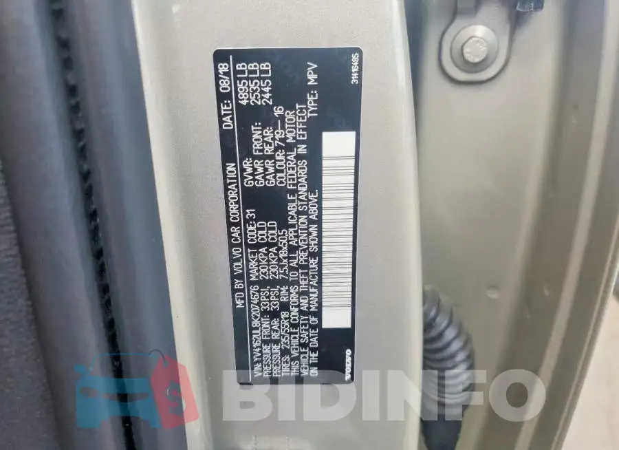 YV4162UL8K2074676 Photo# 14