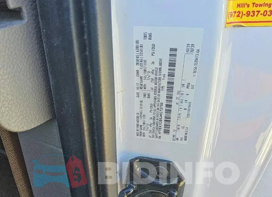 1FTEX1CB5JKC72750 Photo# 12