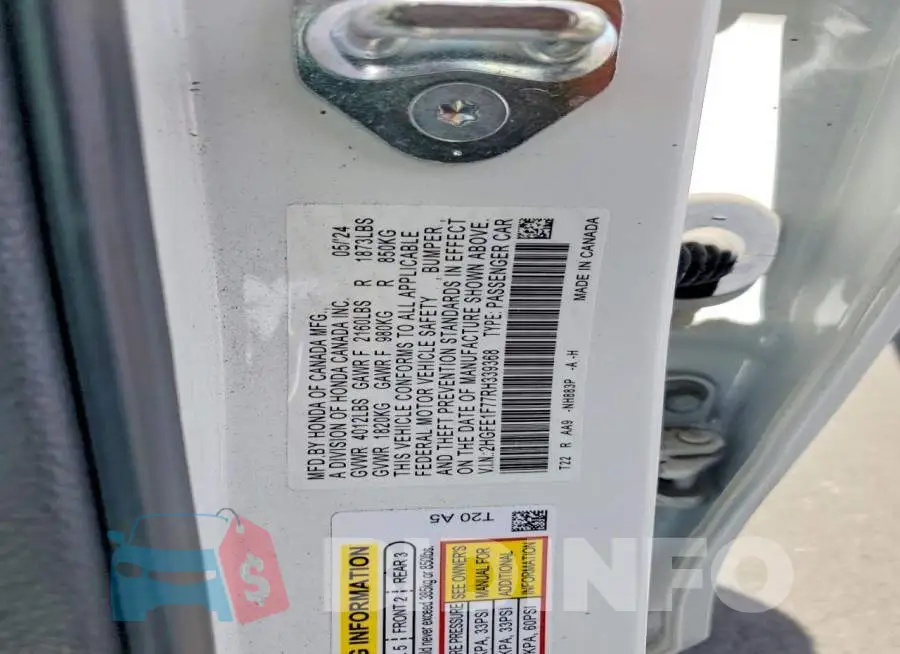 2HGFE1F77RH339368 Photo# 12