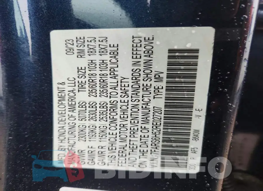 7FARS6H52RE027207 Photo# 14