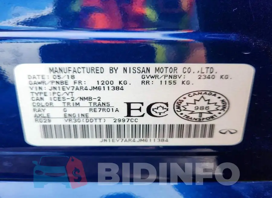 JN1EV7AR4JM611384 Photo# 12