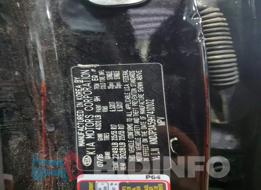 KNDJP3A59H7410102 Photo# 12