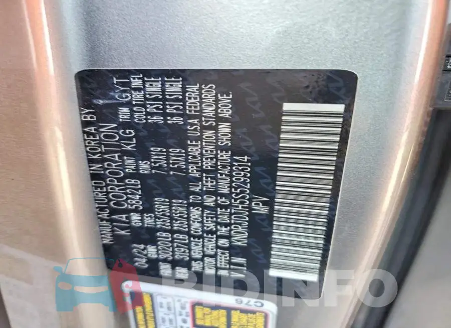 KNDRJDJH5S5299314 Photo# 13