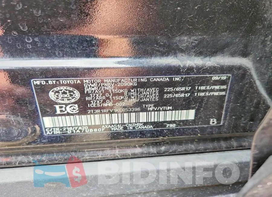 2T3R1RFV1KC053396 Photo# 13