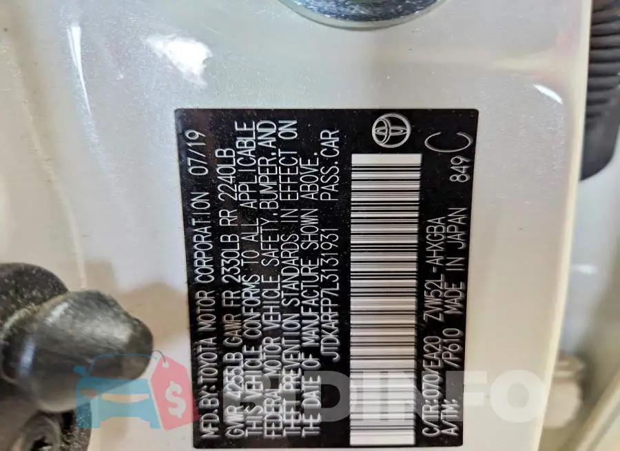 JTDKARFP7L3131931 Photo# 13