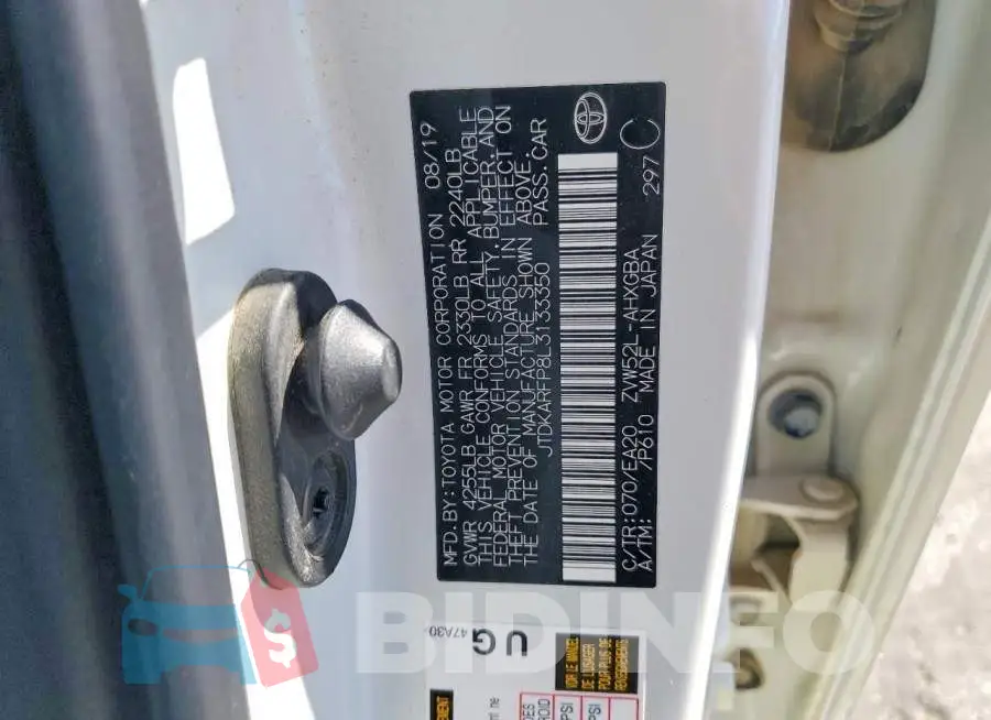 JTDKARFP8L3133350 Photo# 12