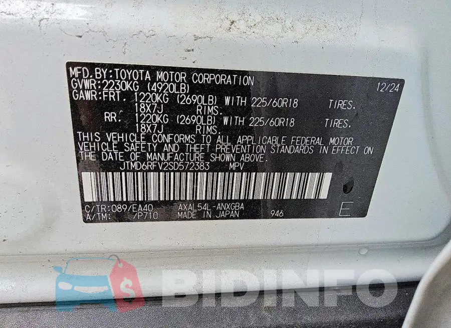 JTMD6RFV2SD572383 Photo# 12
