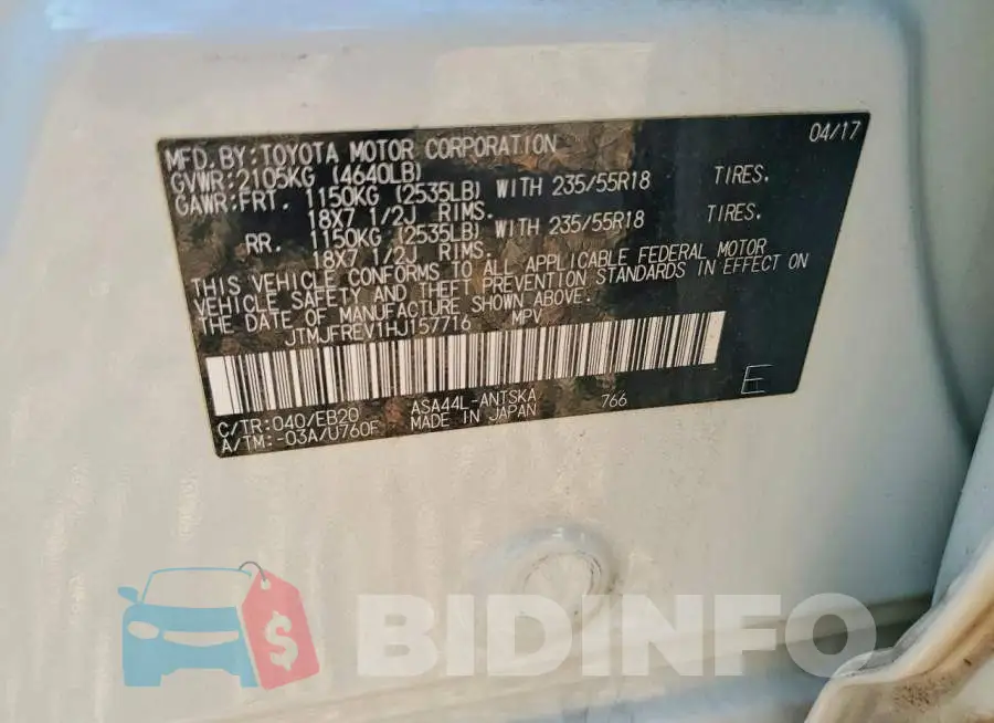 JTMJFREV1HJ157716 Photo# 13