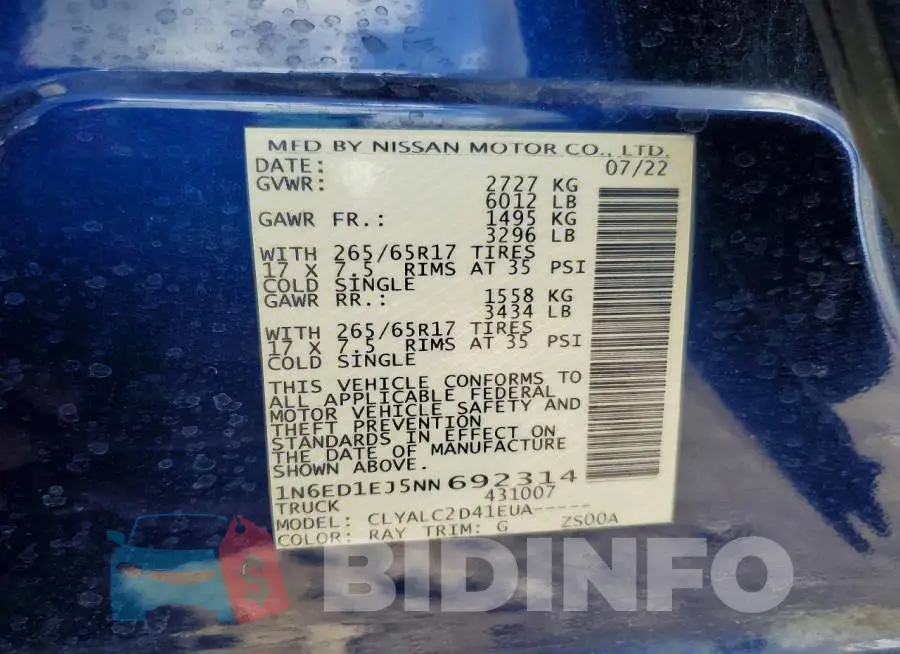 1N6ED1EJ5NN692314 Photo# 12