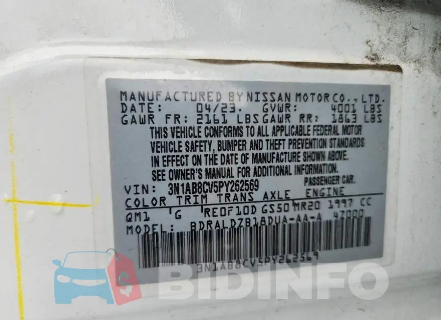 3N1AB8CV5PY262569 Photo# 12