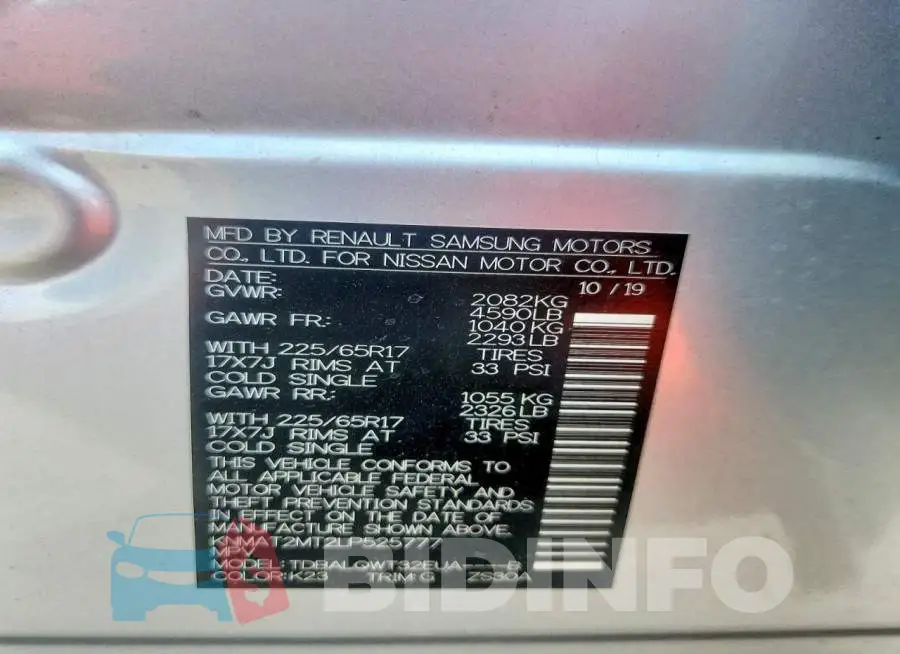 KNMAT2MT2LP525777 Photo# 13