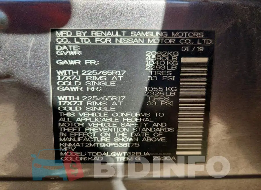 KNMAT2MT9KP536175 Photo# 14