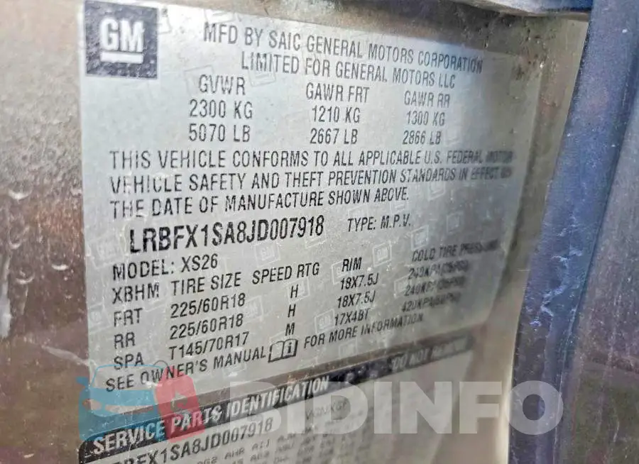 LRBFX1SA8JD007918 Photo# 13