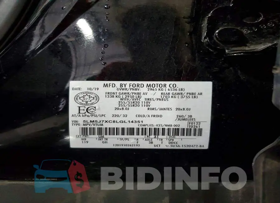 5LM5J7XC8LGL14351 Photo# 13
