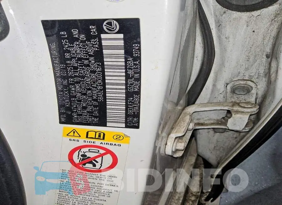 58ABZ1B13KU031673 Photo# 13