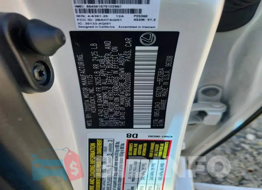 58ADZ1B1XSU220006 Photo# 12
