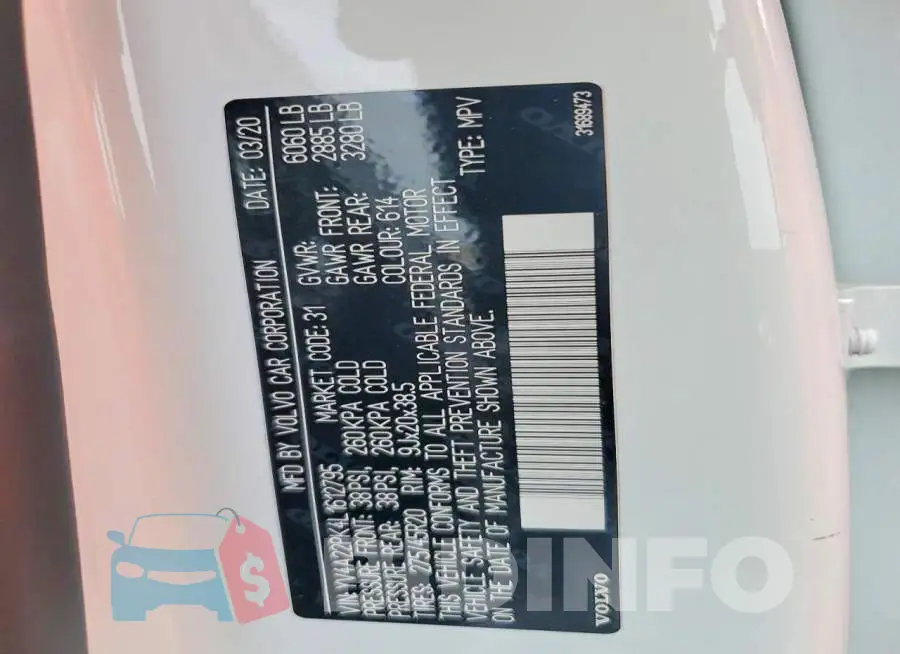 YV4A22PK4L1612795 Photo# 13