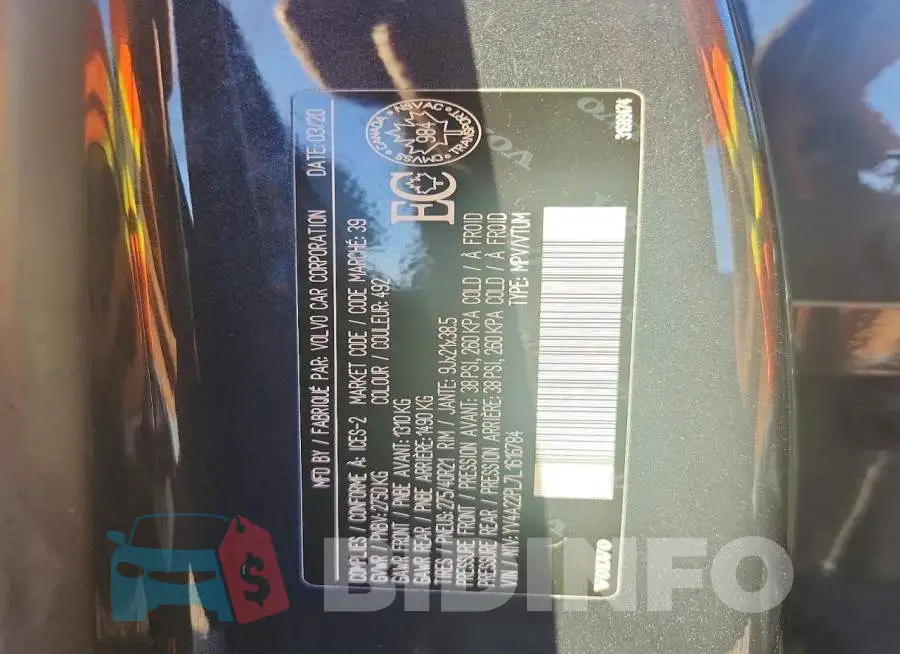 YV4A22PL7L1616784 Photo# 13