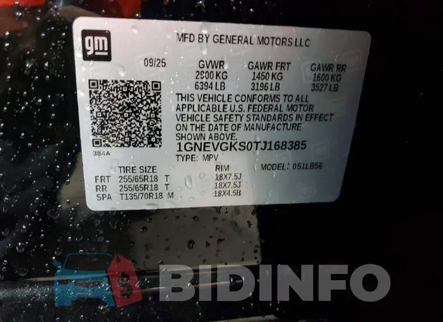 1GNEVGKS0TJ168385 Photo# 13