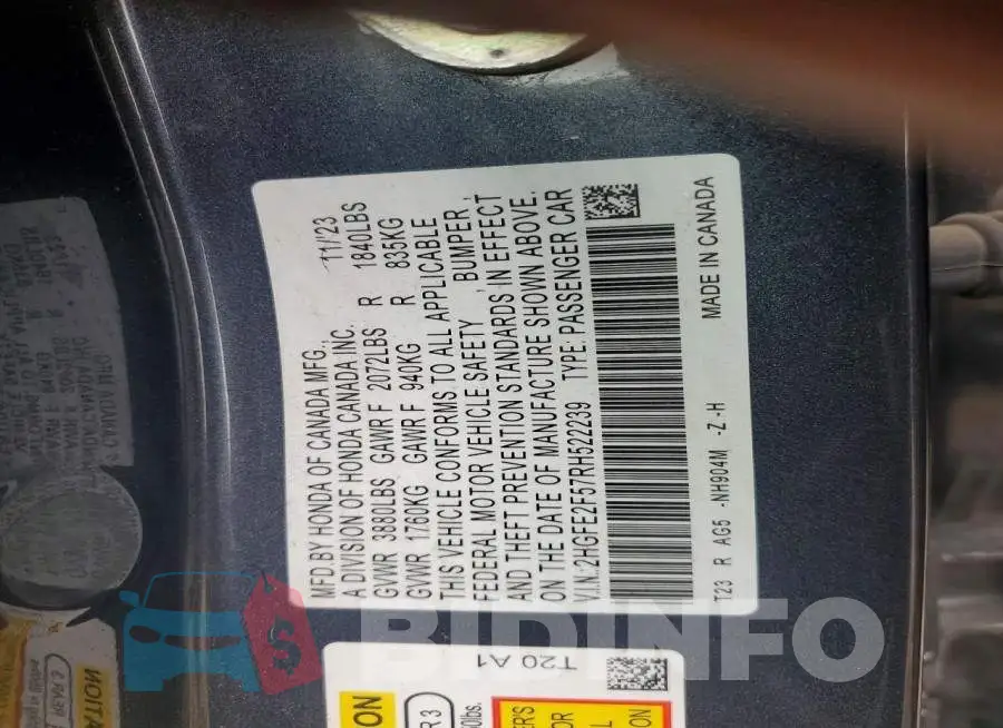 2HGFE2F57RH522239 Photo# 12